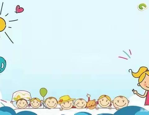 【优贝乐美式早教&托育】迪亚班小广播📢