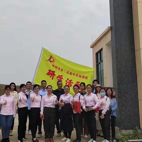 观潮起落风云涌，思国阴晴民冷暖   ——参观气象观测站后记(二高地理组)