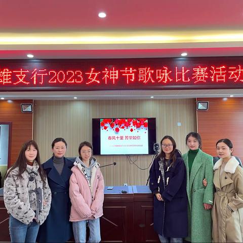 春风十里 芳华如你