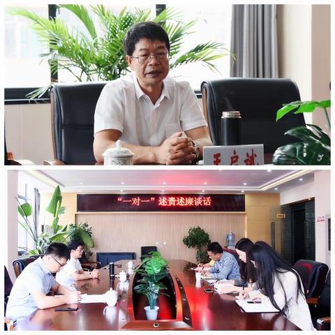 人行昭通中支党委书记、行长王启斌到镇雄县开展系列工作督导调研