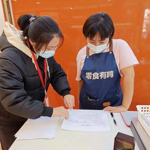 海府街道南宝社区对辖区内D级食品生产经营企业开展包保督导工作（2023-1-6）