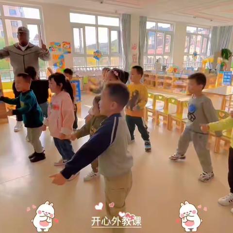 领航光谱幼儿园——中一班