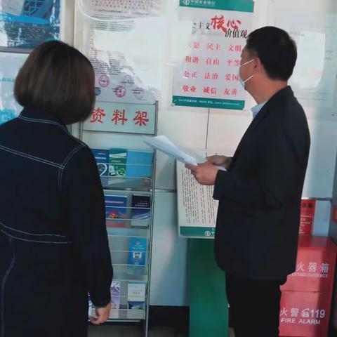 克旗支行组织开展全区农行2022年第二个“管理人员网点服务体验日”活动