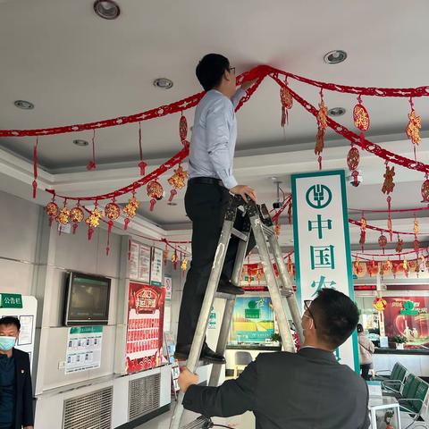 克旗支行开展全区农行2023年第一个网点6S管理“清洁日”活动