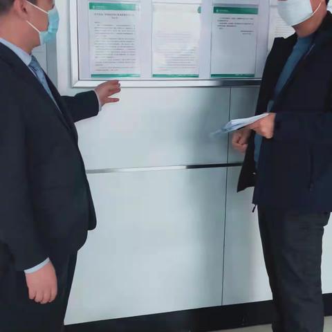 克旗支行开展2022年首个“管理人员网点服务体验日”活动