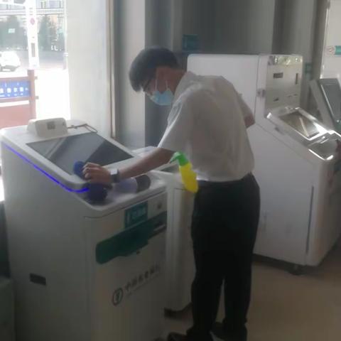 克什克腾旗支行2021年第六个网点6S管理“清洁日”---清扫、通风、消毒，科学防疫从我做起