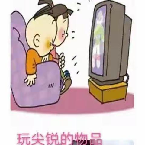 疫情居家  依然“睛”彩