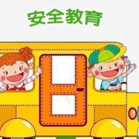 “以说促教，共同成长”——上溪乡中心幼儿园安全说课活动
