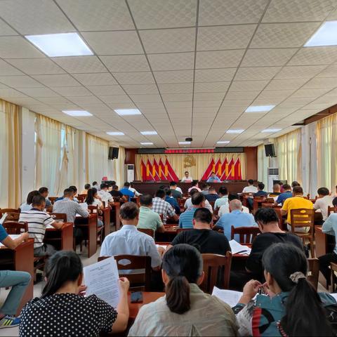 利国镇召开县镇人大换届选举部署会