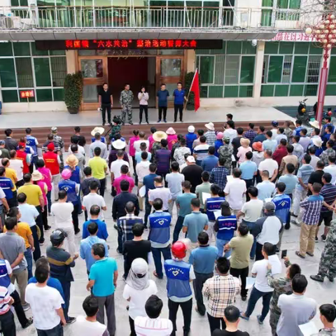 打好“六水共治”攻坚战，人大代表在行动——利国镇组织人大代表开展志愿服务活动