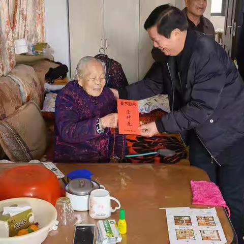 春节慰问送关爱、浓浓真情暖人心——漳港街道万沙村