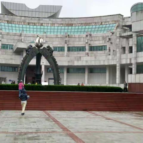 江西省展览馆