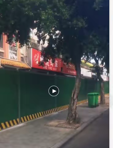 【声声慢•壬寅中秋】