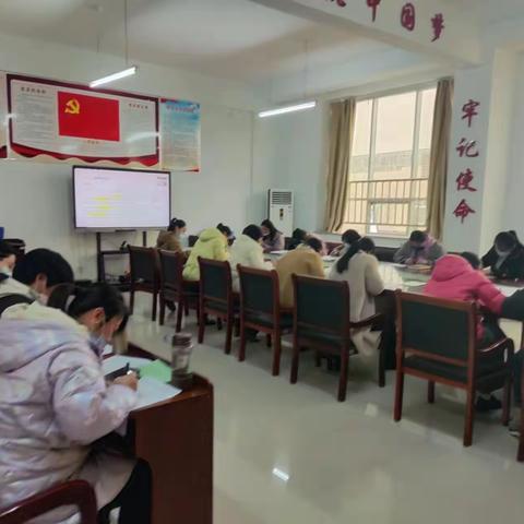 陵阳街道中心小学—义务教育学段教师新课标培训活动