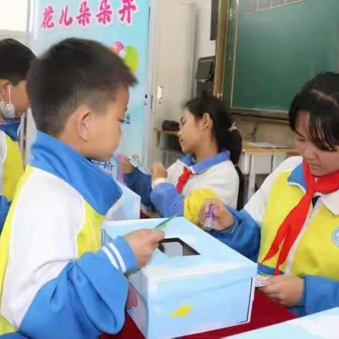 格格的美篇