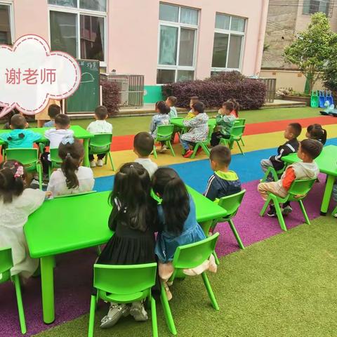 启多思幼儿园2022年第十三周教育教学活动