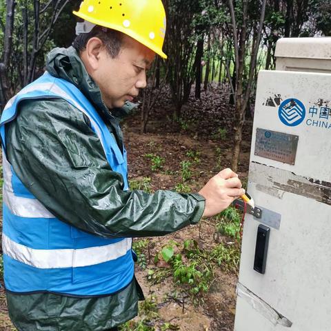 大雨内涝浑不惧，通讯保障先行人！