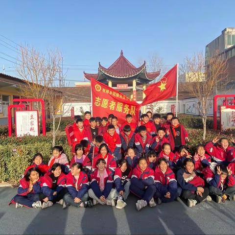 做新时代文明好少年——祝楼乡祝楼完小四年级文明实践活动