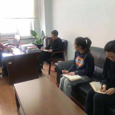 凝聚思想  躬身实干 — 区工促局学习贯彻省第十三次党代会精神