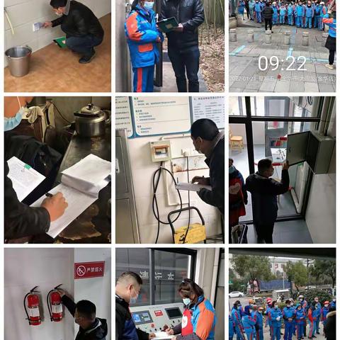 新婺拧紧冬奥、两会、春节“安全保障锁”