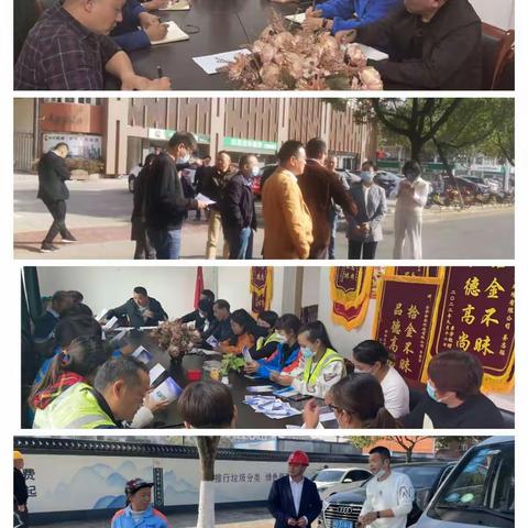 迎省运开闭幕式  新婺扮靓城市面貌