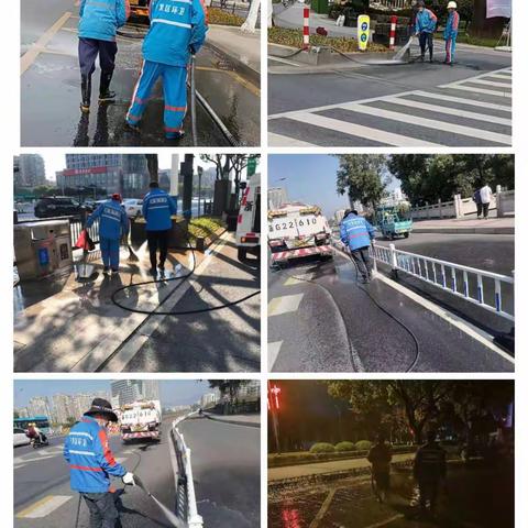 新婺环境全力做好省运会环卫保障工作