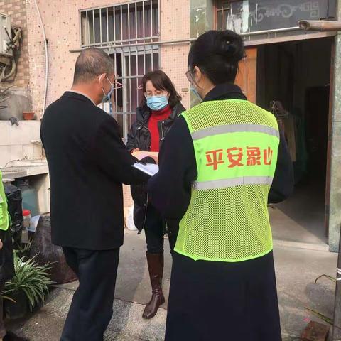 慰问困难群众丶满满真情暖人心