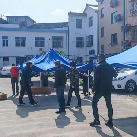 共抗疫情、守护美好家园