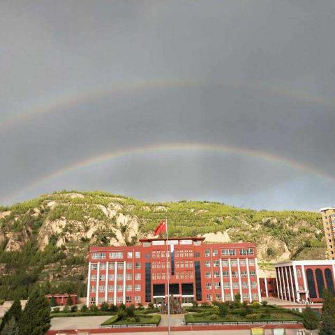 石楼中学，高考圣地，雨后彩虹