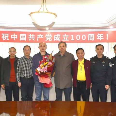 梁溪区见义勇为基金会开展送奖上门活动