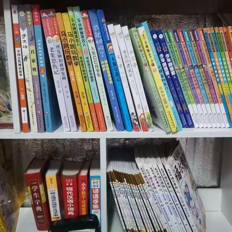 【二七班】缤纷寒假  硕果累累