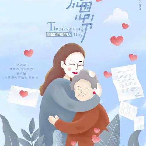 谢谢您，辛苦啦！