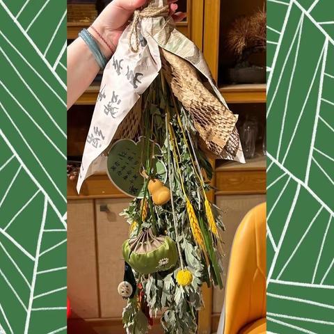 奉贤支行开展端午节﻿客户沙龙活动
