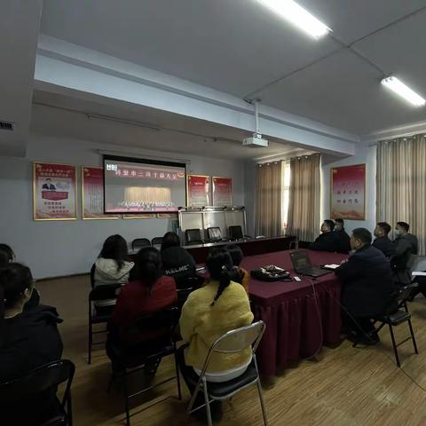 组织全体干部职工收听收看全市三级干部大会