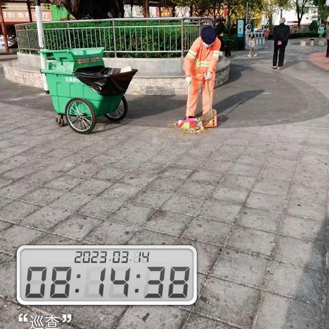华的美篇