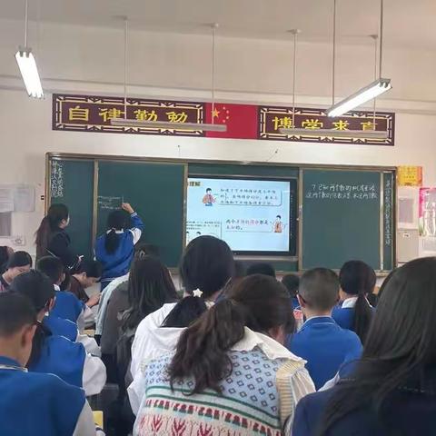 分数除法解决问题（三）