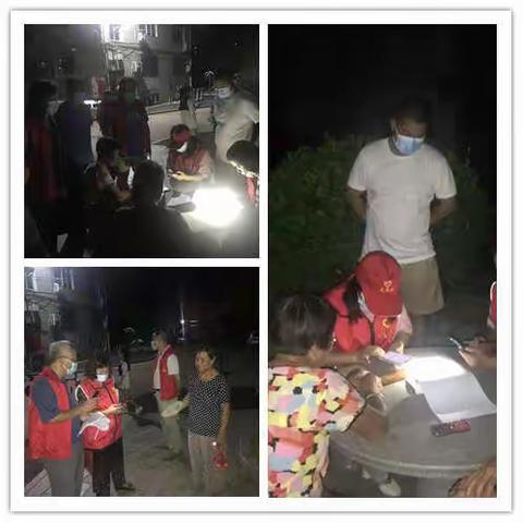 学史力行 在防疫中“知行合一”