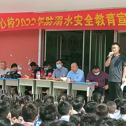 增强防溺意识，绽放生命光彩——张营镇大人小学防溺水宣传活动纪实