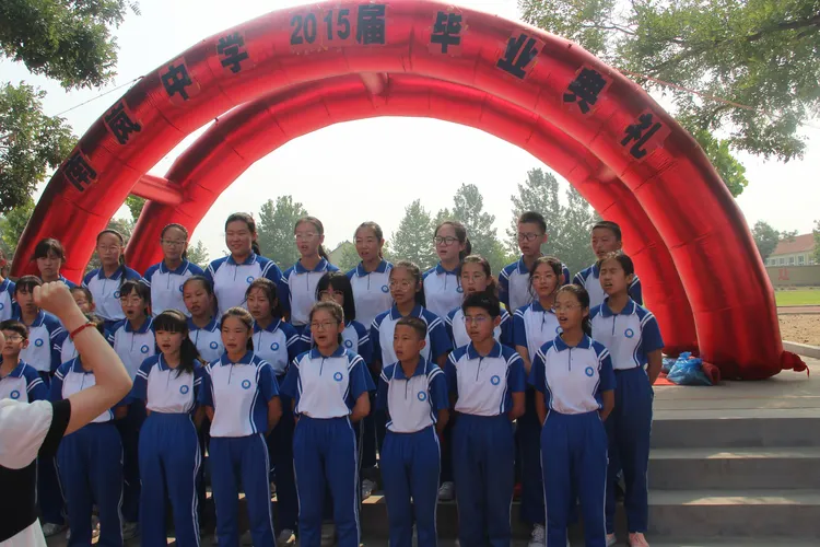 不说再见,拥抱更好的青春!南岚中学2015届毕业生毕业典礼