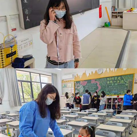 校园疫情防控应急演练