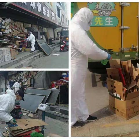民生保障分类投放，全力助力疫情防控
