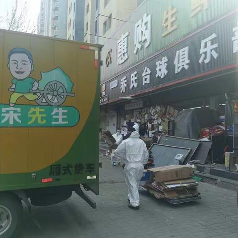 疫情防控不松懈！垃圾分类工作不停歇！