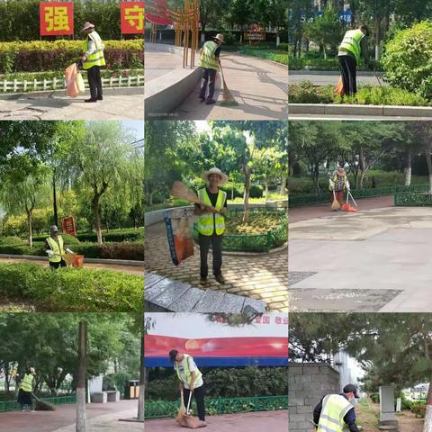 青龙县园林绿化服务中心工作周报（2023.7.8-7.14）