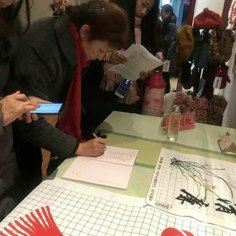 刚好遇见你一一催眠!