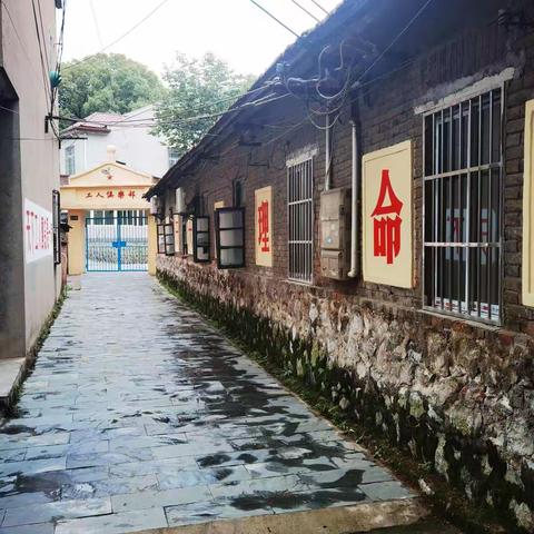 心有所想  必有所得