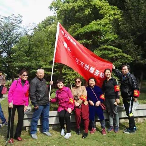 人间四月天            美好在磁湖