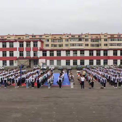 白山市解放中学举行新学年开学式