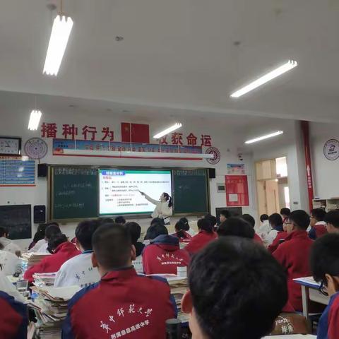 华中师范大学附属息县高级中学2021级化学组教研