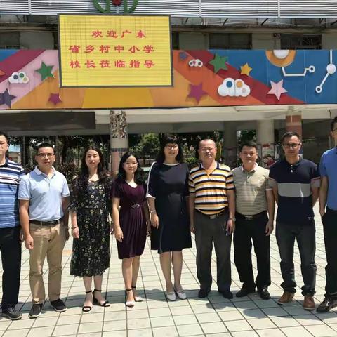 砥砺前行 精益求精