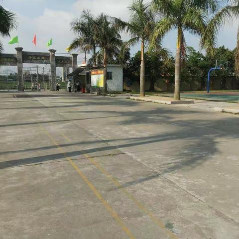 高厝寮小学“爱我家，齐创文”活动